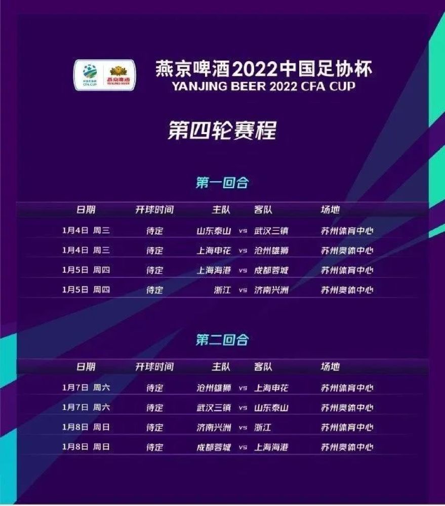 今日更新的第4集南极日记，便以;民以食为天为主题，顺着;吃货赵又廷的视角，还原一个新鲜有味道的科考长城站美食生活